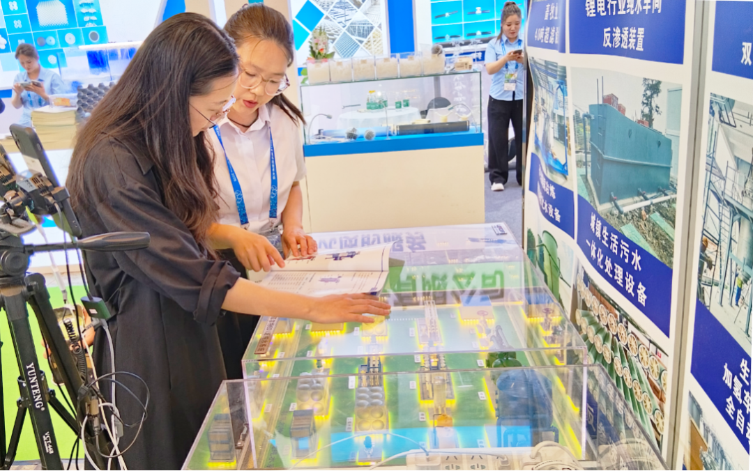 利菲爾特第26屆中國環(huán)博會(huì)圓滿落幕